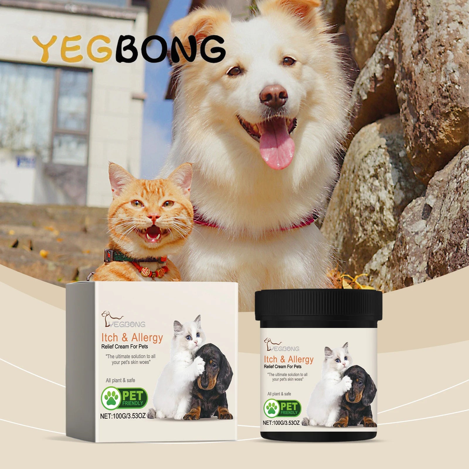 Soothing Pet Skin Rescue Cream Jar